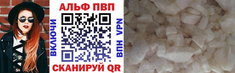Альфа ПВП СК КРИС  Печора 