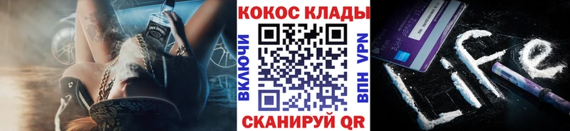 Cocaine Колумбийский Печора