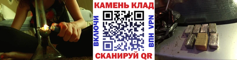 omg зеркало Печора ГАШИШ ice o lator