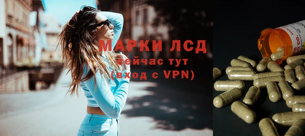 кокс Баксан