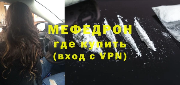 кокс Баксан