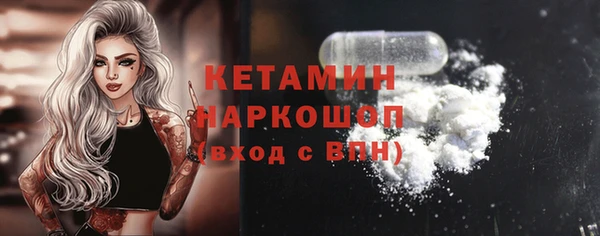 кокс Баксан