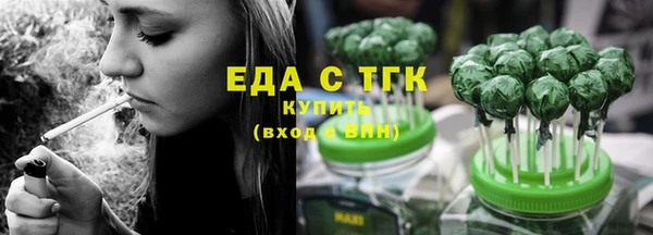 индика Балабаново