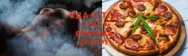 меф Остров