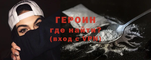 меф Остров
