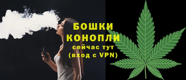 mdma Осташков