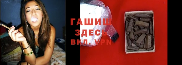 кокс Баксан