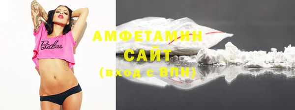 кокс Баксан
