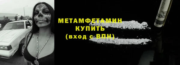 кокс Баксан