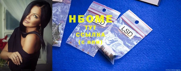 кокс Баксан