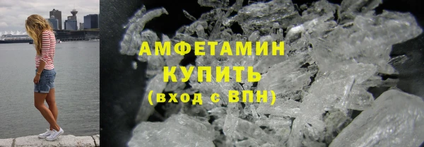 кокс Баксан