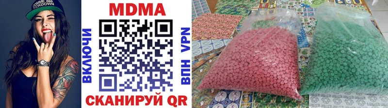 MDMA crystal  дарк нет формула  Печора 